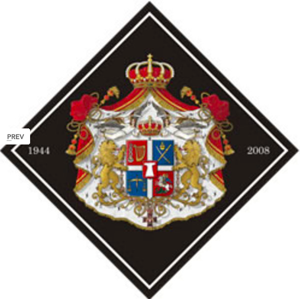 Giorgi Bagrationi Mukhran Batonishvili deceased (2)