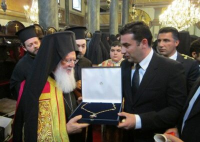 The Patriarch of Constantinople Decorated by the Head of The Royal House of Georgia