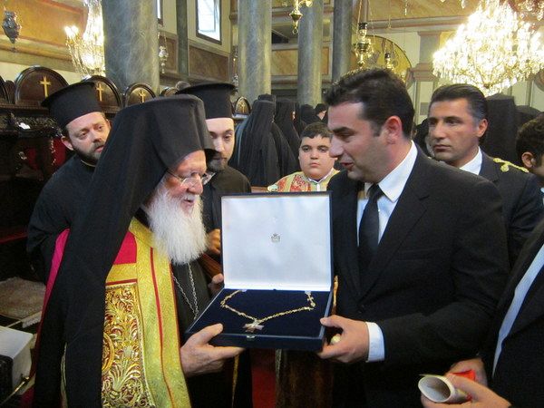The Patriarch of Constantinople Decorated by the Head of The Royal House of Georgia