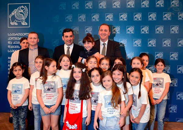 Meeting in the Ministry of Culture and monuments protection of Georgia(2)