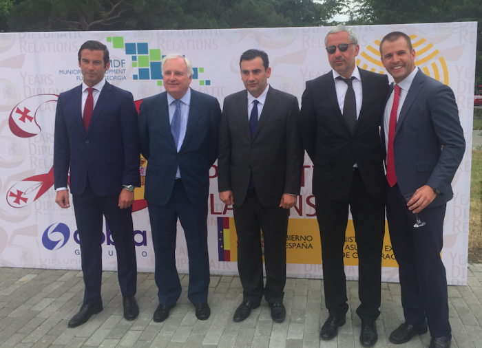 Commemoration of the 25th anniversary of the diplomatic bilateral relations between Georgia and the Kingdom of Spain