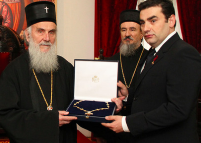 Serbian Patriarch