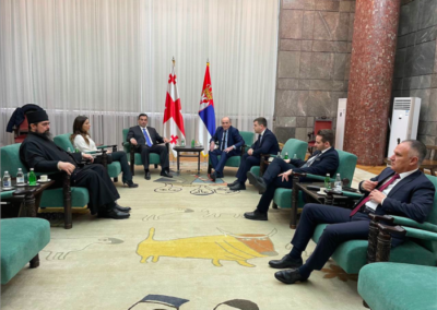 Meeting at the Government of Serbia